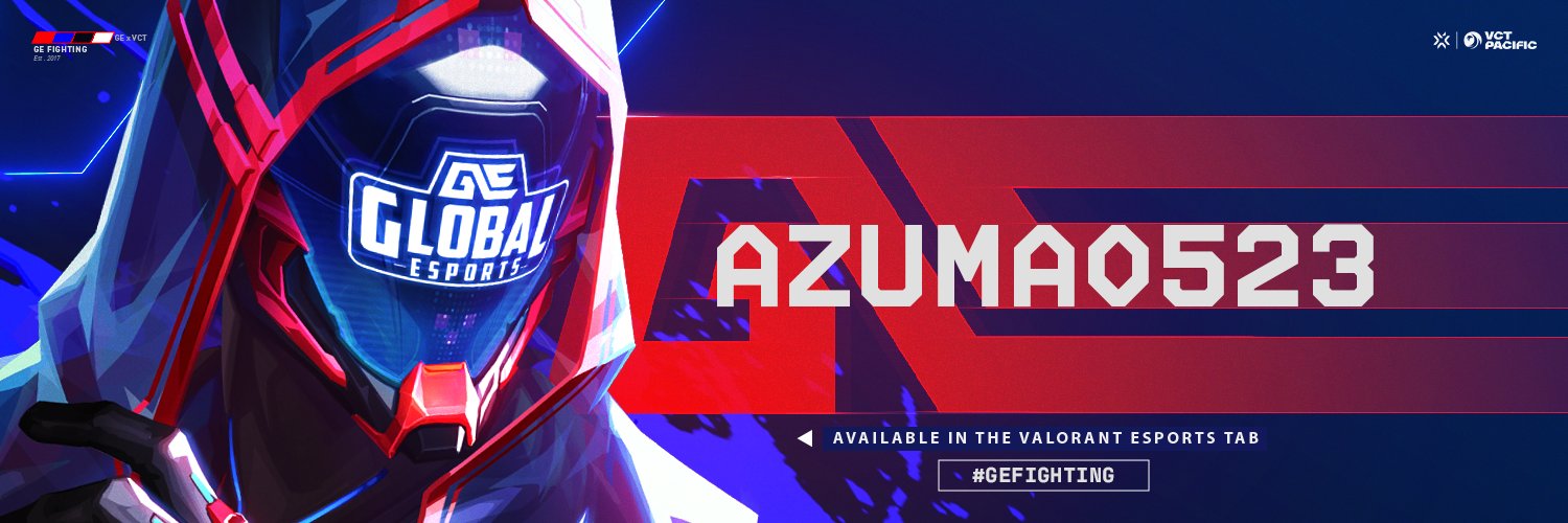 Azuma_0523's profile banner image