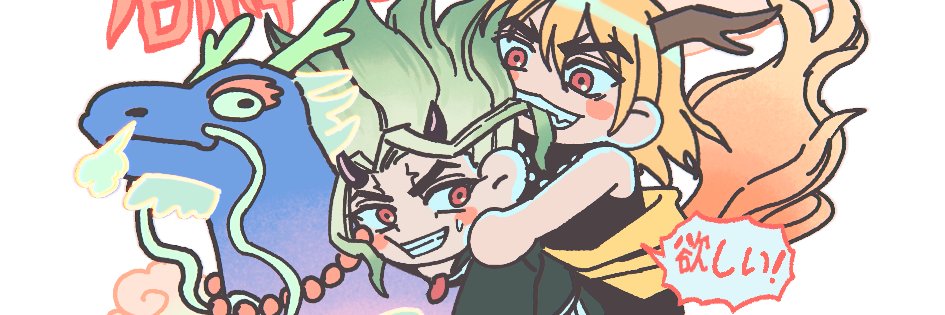 블오's banner