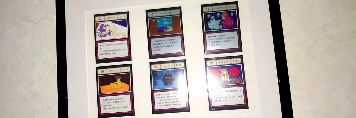 temuzu's profile banner image