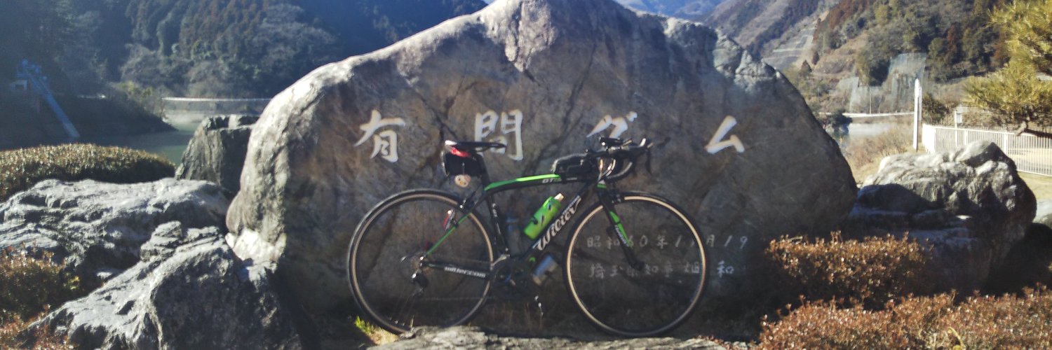 ひろぽん@404Fleche日本橋 banner