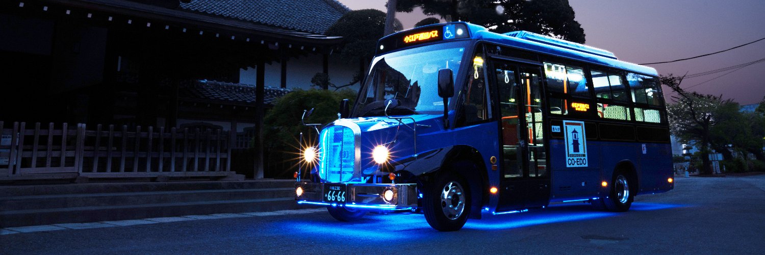 EagleBus_Japan's profile banner image