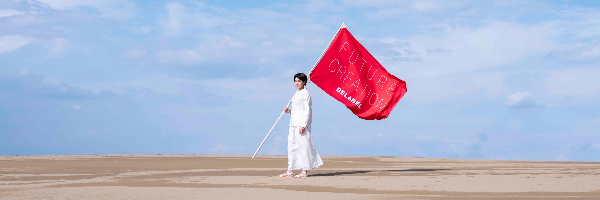 osaka_bel's profile banner image