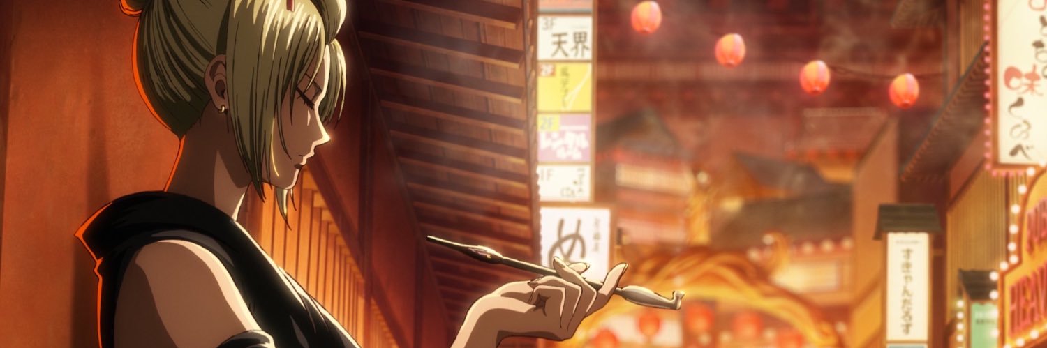 tired banner