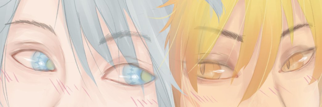 3 | tree banner