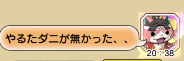 NM___6530's profile banner image