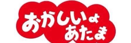 NNT2424's profile banner image