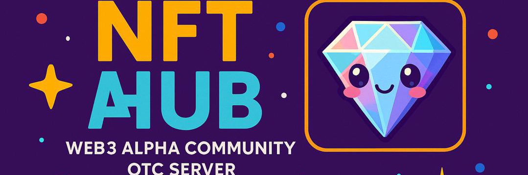 NFT_HUB banner