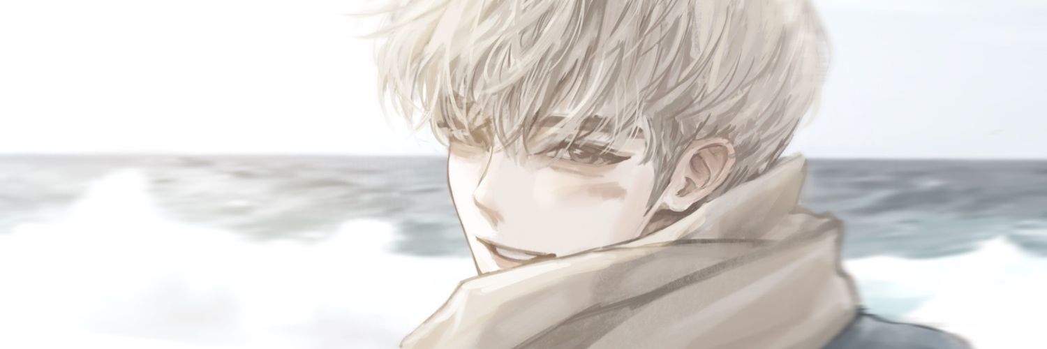 김얼음 banner