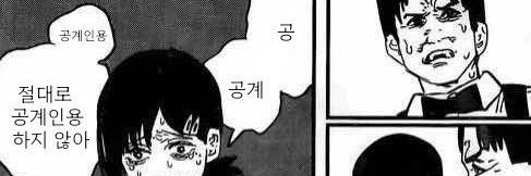 마녀...🍉🇵🇸 banner