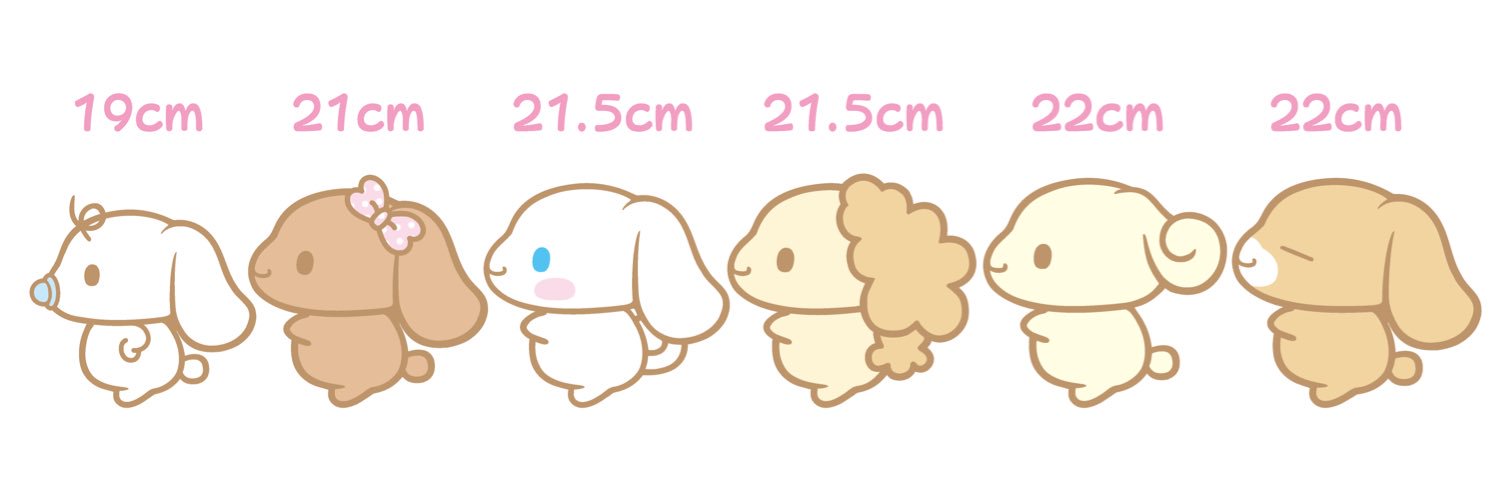 ちゃき banner