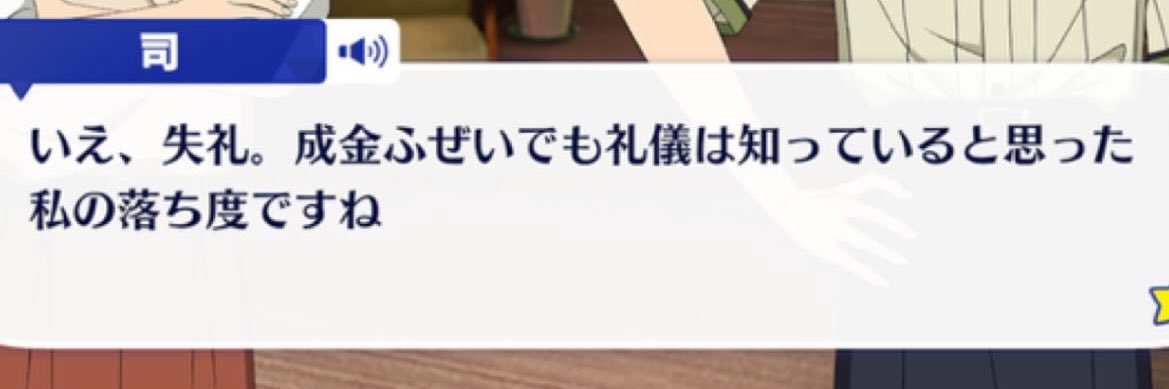 りー@取引 banner