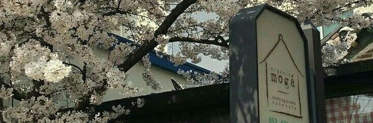maki. banner