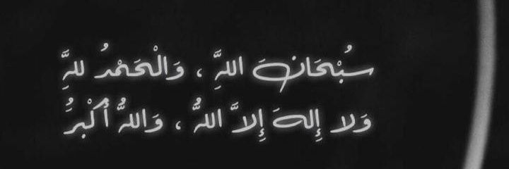 fars1528's profile banner image