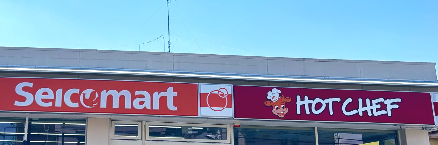ひとり𓏲𓎨 banner