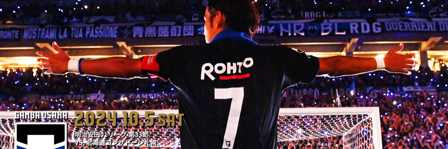 chizupero's profile banner image