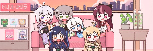 Newdan_ Profile Banner