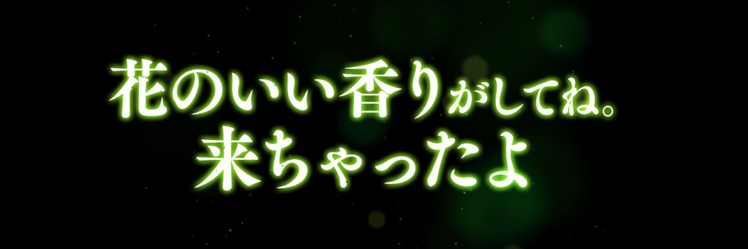 svccoq_'s profile banner image