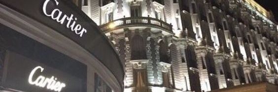 ًtale banner