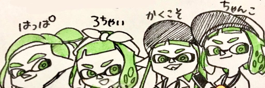 hiracjan's profile banner image