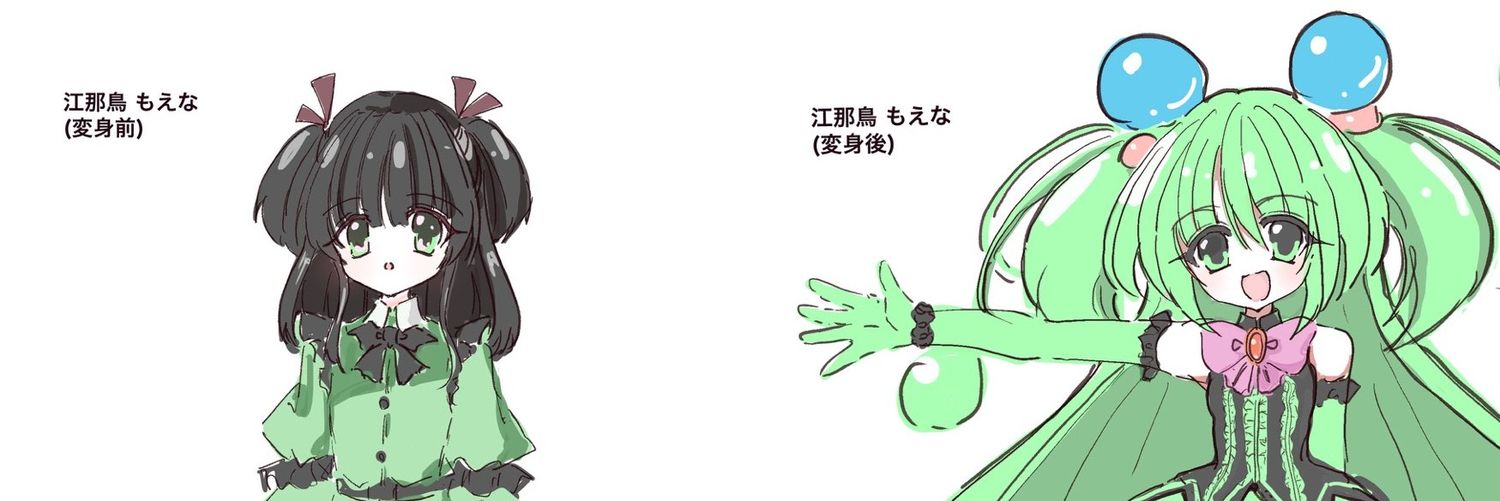 PWindRyo's profile banner image