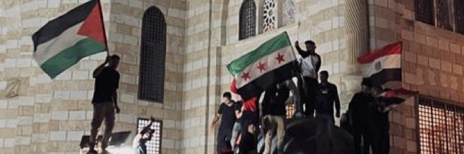 🇵🇸 رَاغِبْ banner