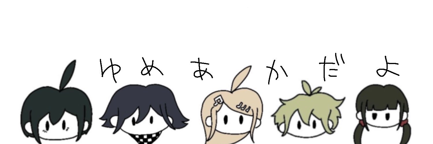 すにょん banner