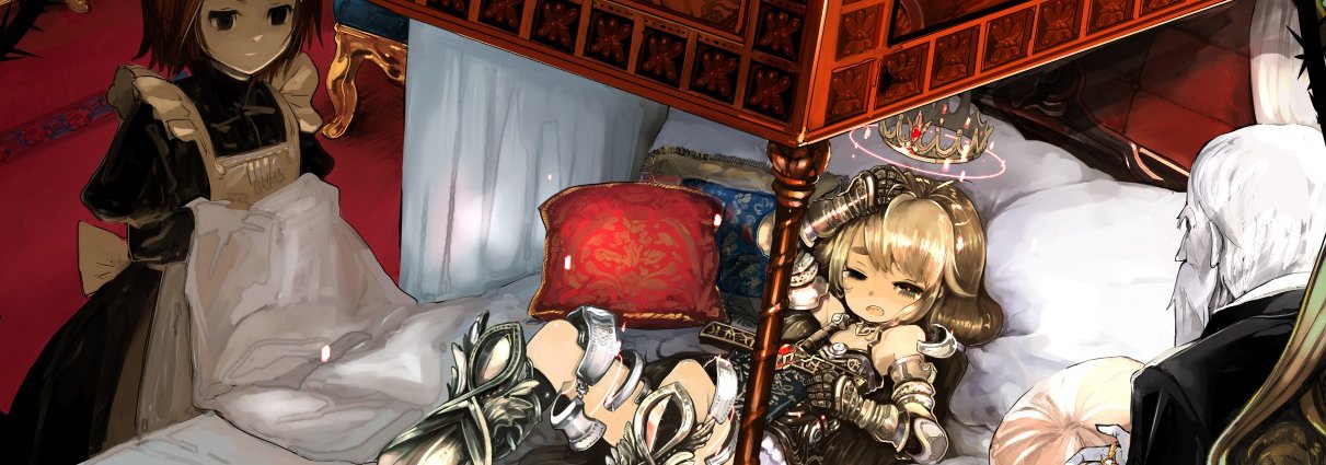 エンチ banner