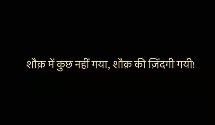 sindhibha's profile banner image