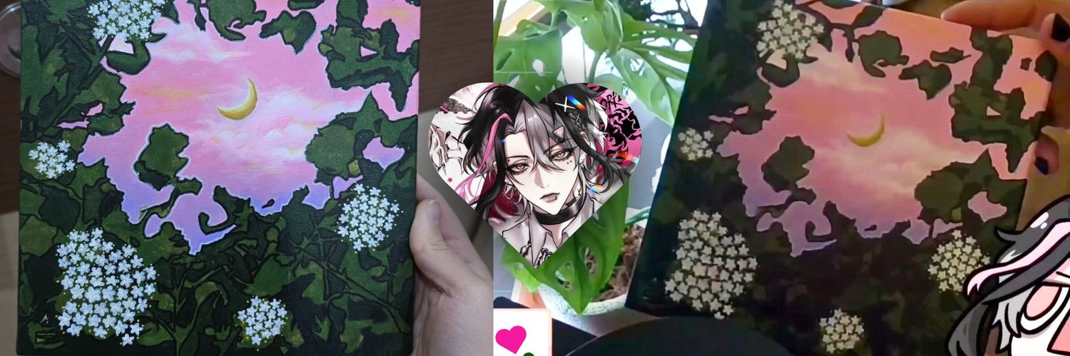 9llrakillra's profile banner image