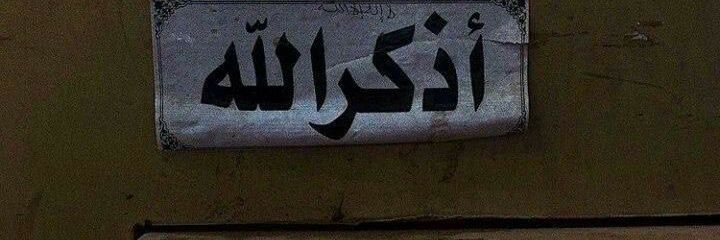 SaHaM || سهم 🇸🇦 banner