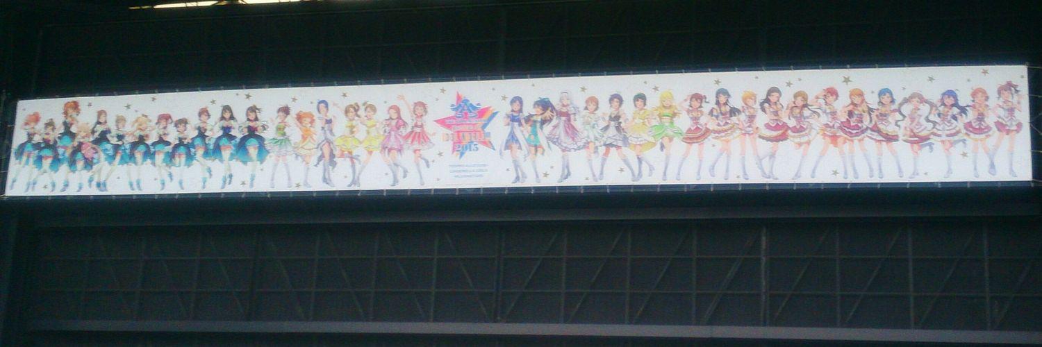 ito_o510's profile banner image