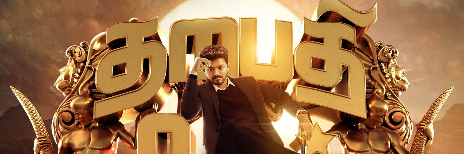 vsksoori's profile banner image