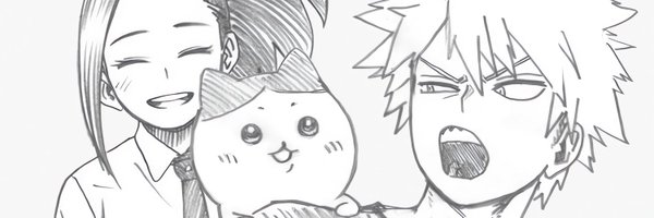 AnemicBatt Profile Banner