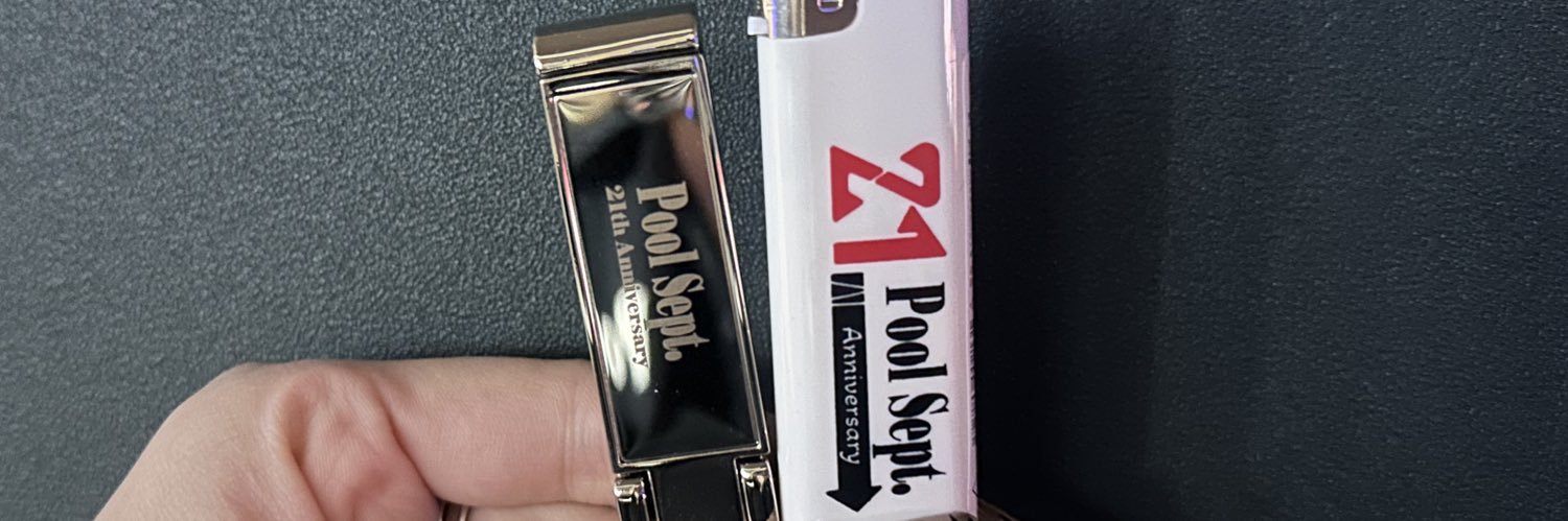 Pool Sept プールセプト banner