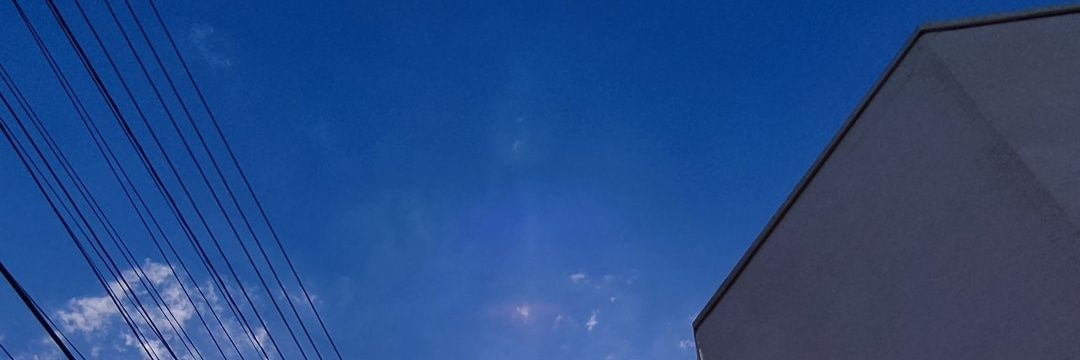 Ei_Vilela's profile banner image