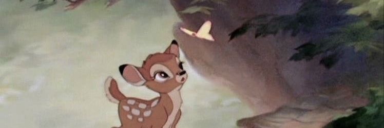 جهاد 𓃴 banner