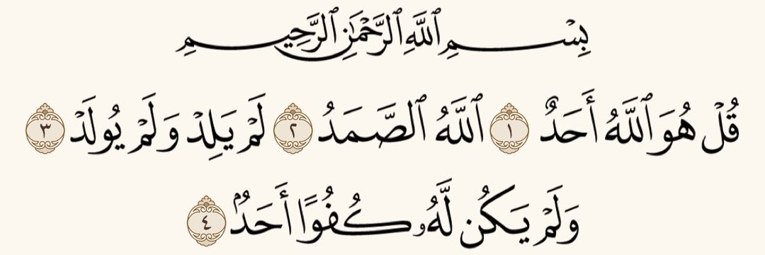 bandar92's profile banner image