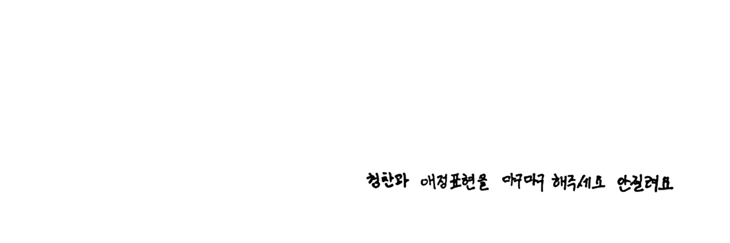 gwchoco's profile banner image
