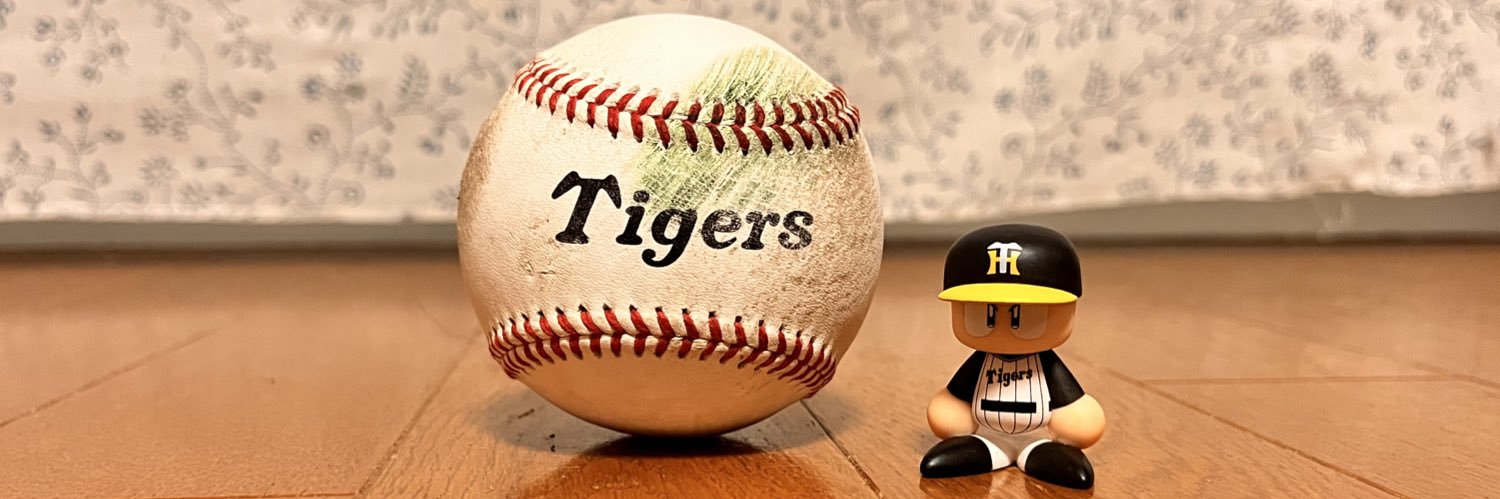 まー 𝕏 ☕️🐯🏄‍♂️'s banner