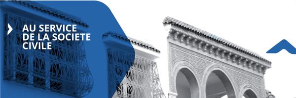 TunisieLABESS Profile Banner