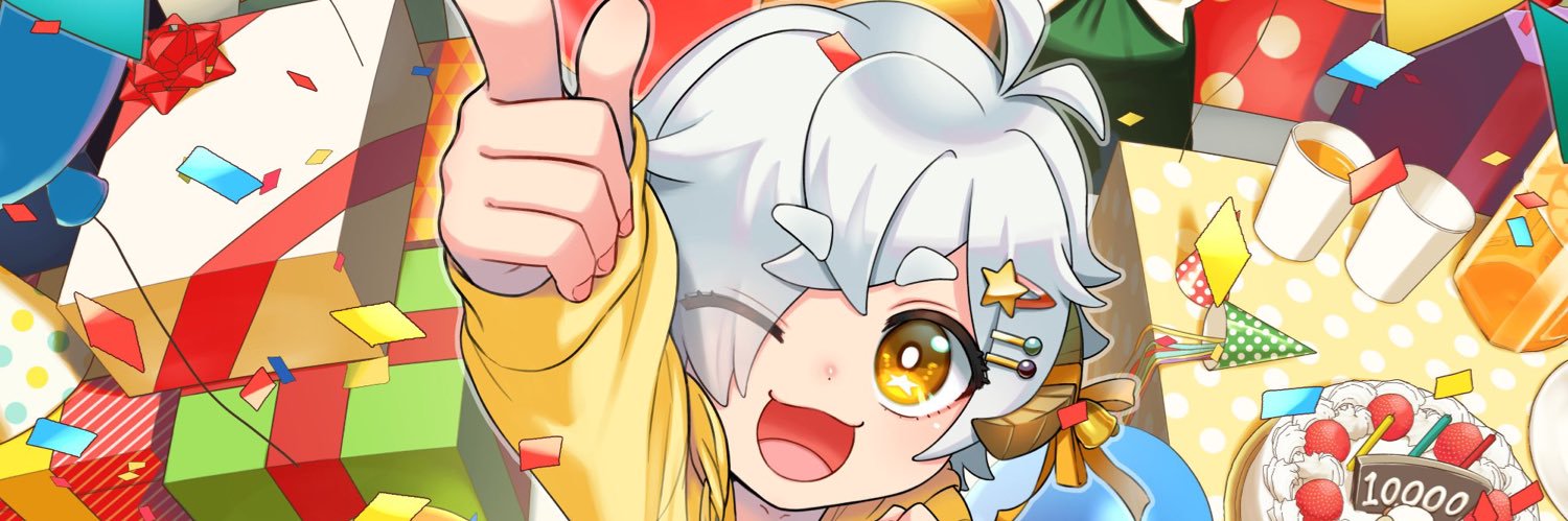 星羊 おメガ🐏📛🌟｜低音ひつじ少年VTuber banner