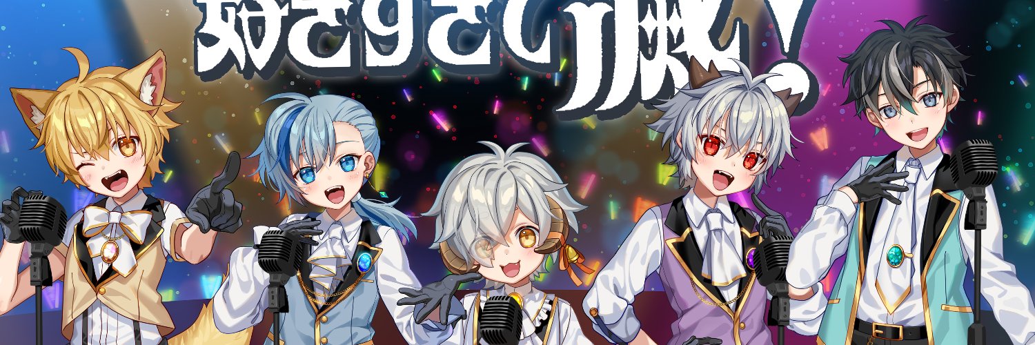 Omega_VT's profile banner image