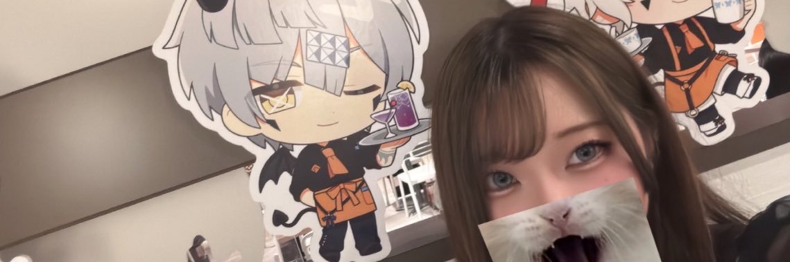 つなまよじゅーす banner