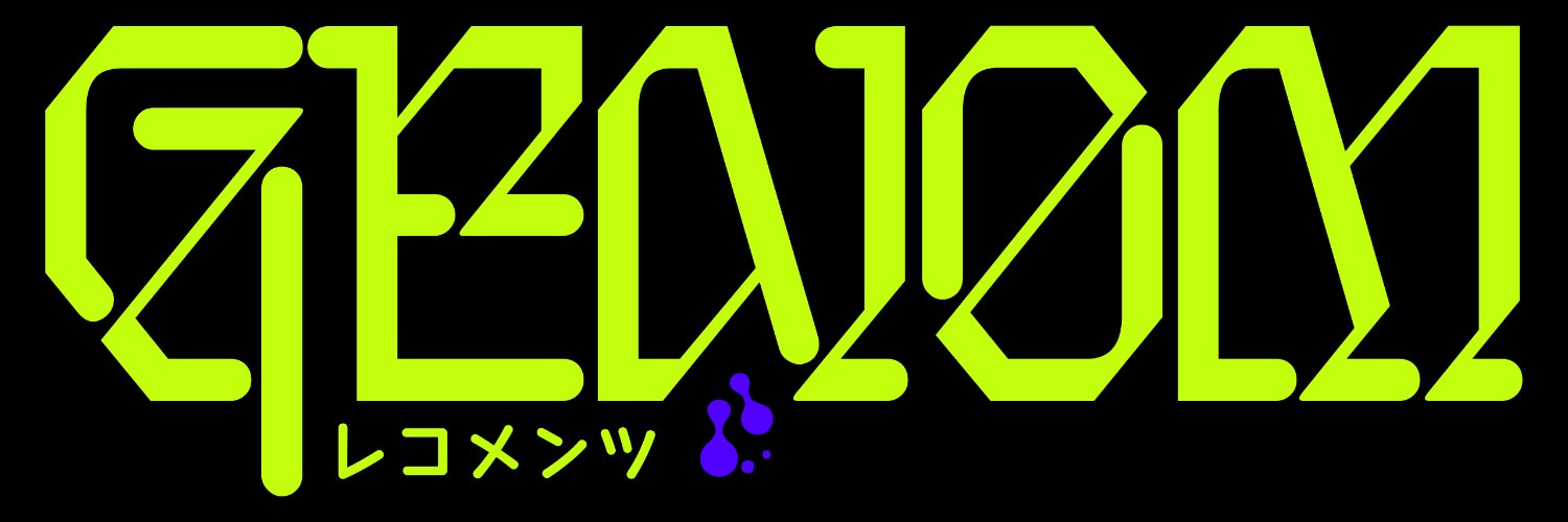 Genom Records's banner