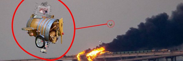 RPurdel Profile Banner