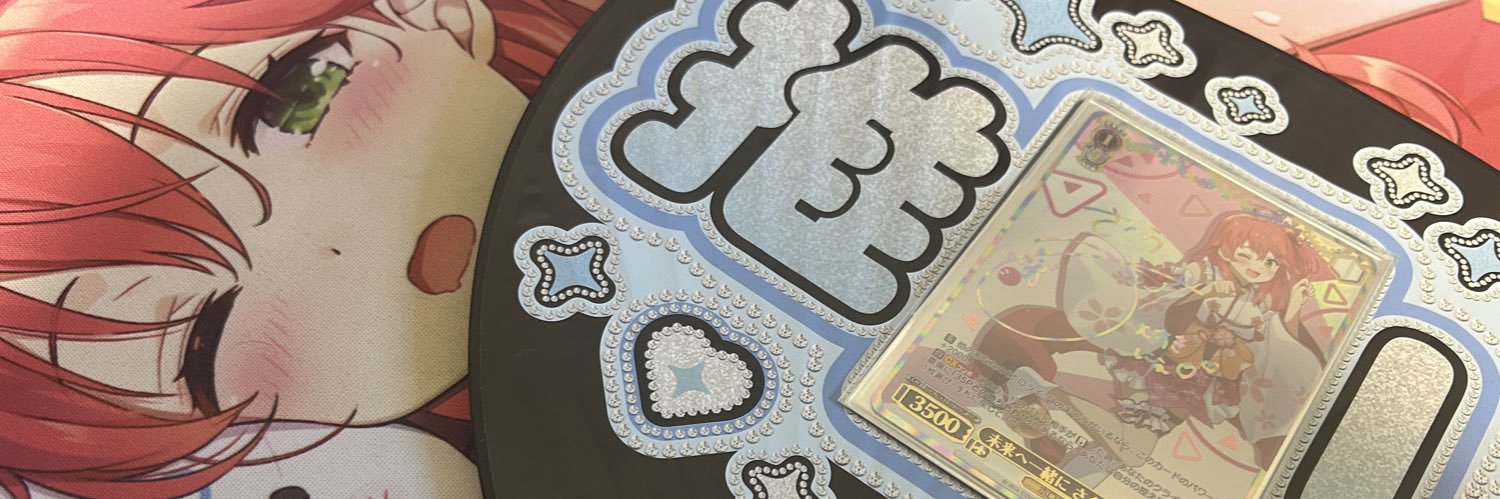 mint_micomet's profile banner image