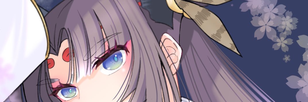 DAI's banner