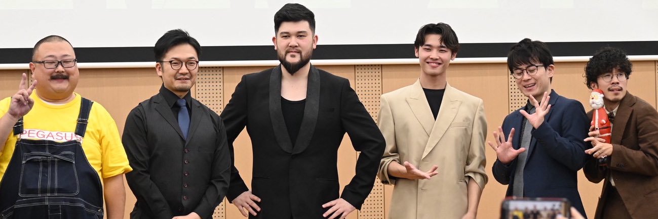 マジックスペース@マジスペ banner