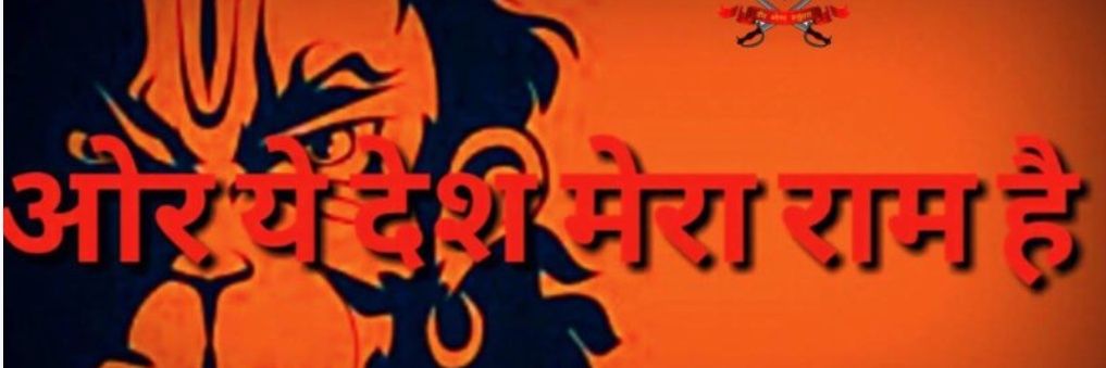 AJBhatt07's profile banner image