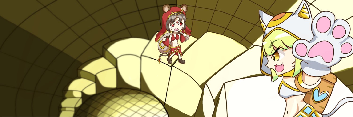 しんりゅう　まもダン banner